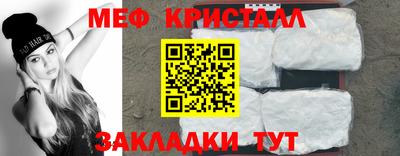 метадон Канаш