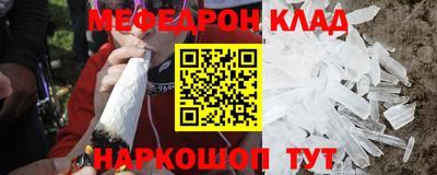 метадон Канаш