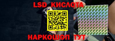 СК Камышлов