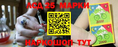 метадон Канаш