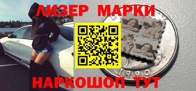 твердый Кандалакша