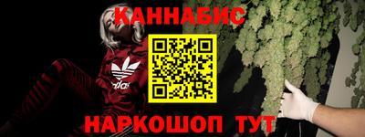 твердый Кандалакша