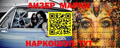 твердый Кандалакша
