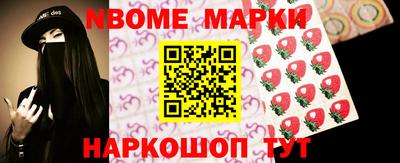 СК Камышлов