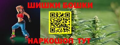 СК Камышлов