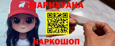 СК Камышлов
