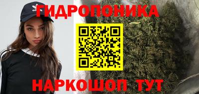 метадон Канаш