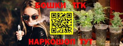 твердый Кандалакша