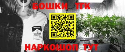 метадон Канаш