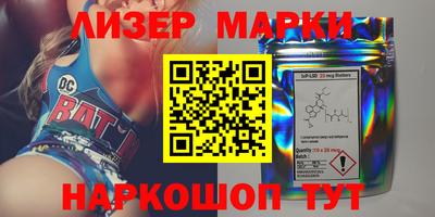 метадон Канаш