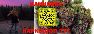 твердый Кандалакша