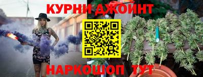 метадон Канаш