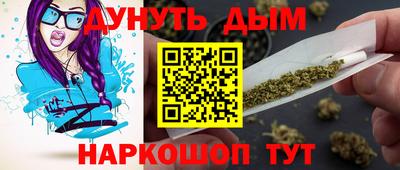 метадон Канаш