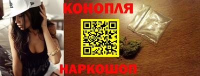 метадон Канаш
