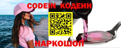метадон Канаш
