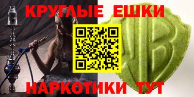 метадон Канаш