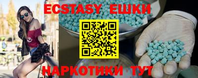 метадон Канаш