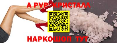 СК Камышлов