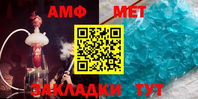 твердый Кандалакша