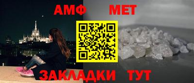 твердый Кандалакша