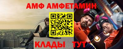 твердый Кандалакша