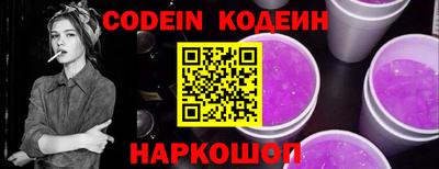 твердый Кандалакша
