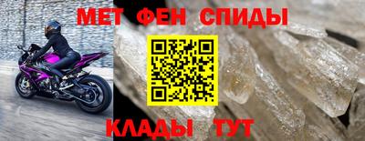 метадон Канаш