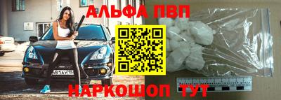 СК Камышлов