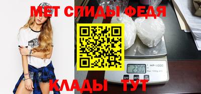твердый Кандалакша