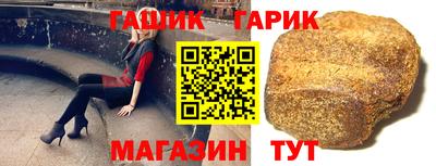 твердый Кандалакша