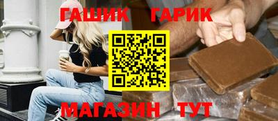 СК Камышлов