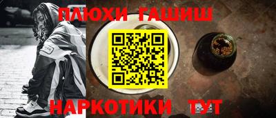 СК Камышлов