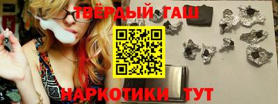 метадон Канаш