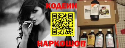 метадон Канаш