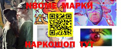 метадон Канаш